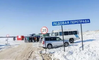 Мұз өткелінен қалай қауіпсіз шығу керек 