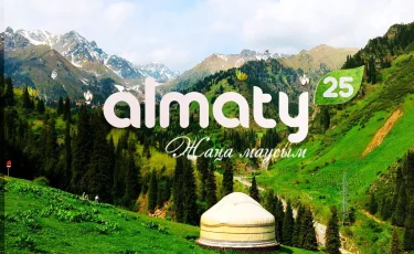 Наурыз: Almaty TV жаңа маусымын бастайды