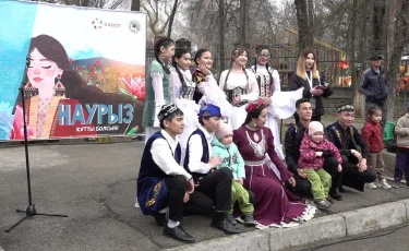 Наурыз мейрамы Әуезов ауданында қалай өтіп жатыр