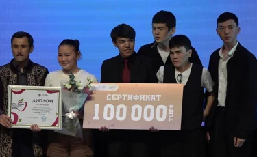 Jas Gala: Алматыда жеңімпаздар марапатталды