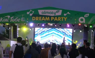 Зажигательный концерт: Almaty Dream Party открывает третий сезон