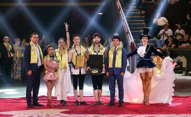 Almaty circus festival: стали известны победители II Международного фестиваля 