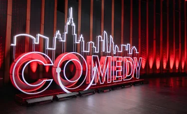 Не смешно, но факт: шоу Comedy Club не закрывается