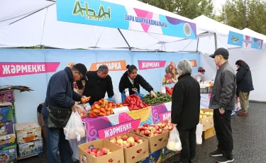 Алматыда кеңейтілген ауылшаруашылық жәрмеңкесі өтеді