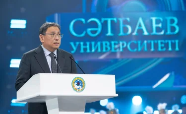 В Алматы стартовал форум в честь юбилея Satbayev University и 125-летия Каныша Сатпаева