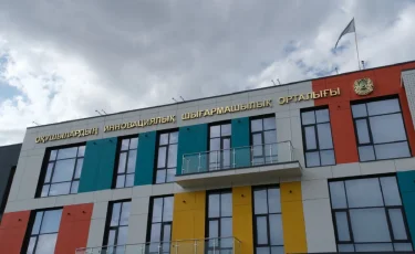 Алматыда инновациялық шығармашылық орталығы ашылады